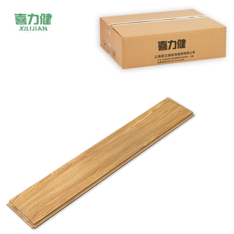 喜力健 仿木纹地板贴 LX902-1.8MM 平方米