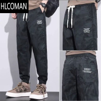 HLCOMAN冰丝迷彩休闲裤男士夏季薄款2025新款长裤运动九分速干工装裤子男