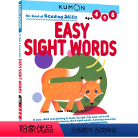 第一本英语书:阅读技巧-简单高频词[4-6岁] [正版]2-9岁Kumon 公文式教育 英语数学 手工益智 My Boo