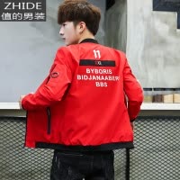SUNTEK外套男春秋季新款休闲修身牛仔夹克2021韩版潮流运动帅气翻领男装夹克