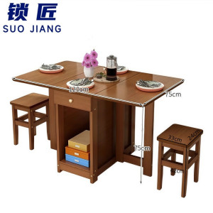 锁匠带轮饭桌椅