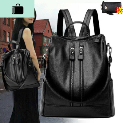 高圆圆同款 双肩包女2020新款韩版大容量背包女士百搭软皮书包女NEW LAKE