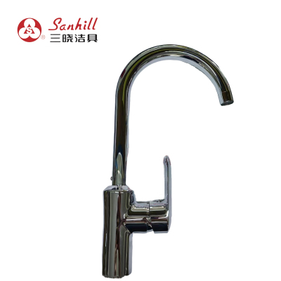 三晓全铜主体冷热菜盆龙头SX-15003 个