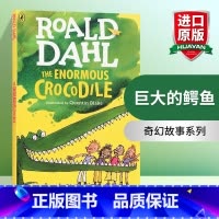 [正版]英文原版 The Enormous Crocodile 罗尔德达尔 巨大的鳄鱼 儿童文学故事章节小说 英文版
