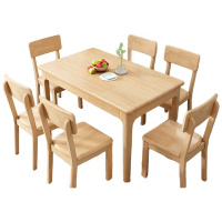 珂攸洋实木餐桌套