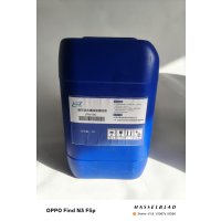 龙源恒洁 速可洁水基除油清洗剂 LYHJ-SKJ 25L/桶