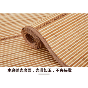 家柏饰(CORATED)凉席单人学生宿舍0.9m床 1米2席1.1竹席1.2席子冬夏两用1.3 1.4