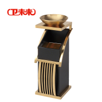 卫未来 酒店垃圾桶 方管钛金 个