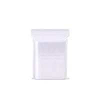 菲尔阿扎 PHIL ARZA 自封袋 20*28cm/包