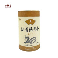 仙青特级龙井250g罐装(苏系列)