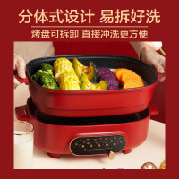 苏泊尔 (SUPOR) 多功能料理锅 JD3322D812H 家用电火锅 锅烤肉烧烤一体锅 煎烤蒸煮合一网红早餐锅分体锅