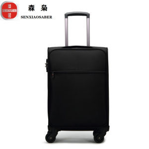 森枭SENXIAOSABER拉杆箱SX-5520