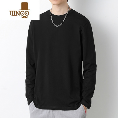 YANXU长袖t恤男纯色白色内搭内衣打底衫圆领秋衣