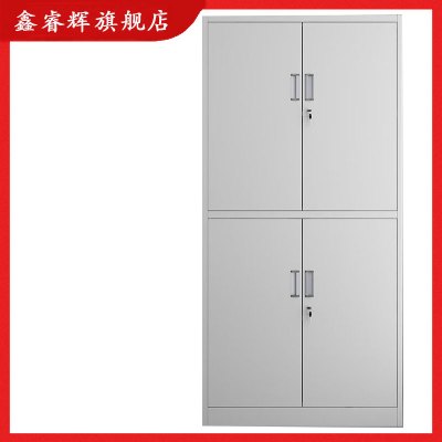 鑫睿辉 通双节文件柜 850*390*1800mm 台