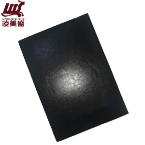 凌美盛 皮面B5商务笔记本 18K记事本 18-96-1黑色 可定制印刷/本