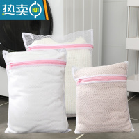 敬平洗衣袋洗衣机专用防变形内衣洗护机洗文胸护洗袋滚筒衣服网袋网兜 细网大/中/小洗护袋(3件套)