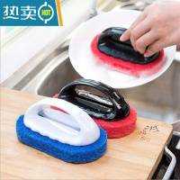 敬平带手柄洗手盆洗脸池面盆洗手台刷子清洁刷家用浴室瓷砖厨房浴缸刷 普通款-2个(颜色随机)