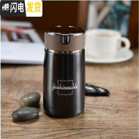 三维工匠保温杯小巧便携男女学生创意简约随手杯304不锈钢泡茶杯 1黑色字母230送杯刷
