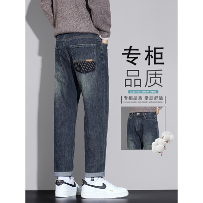 新塘牛仔裤男士新款秋季宽松直筒春秋美式潮牌休闲男装长裤子