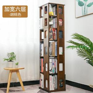 实木旋转书架置物架卧室360度书柜简约现代小落地简易省空间