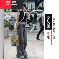 YIBUSHENG灰色美式工装裤女季2024新款宽松直筒阔腿裤休闲降落伞运动裤子