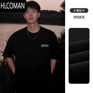 HLCOMAN300g短袖男夏季美式字母t恤2025新款夏天圆领五分袖潮牌