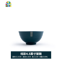 北欧墨绿色现代轻奢高颜值餐具碗碟祖母绿盘子套装陶瓷家用 FENGHOU 善雅浓情欧雅大汤匙