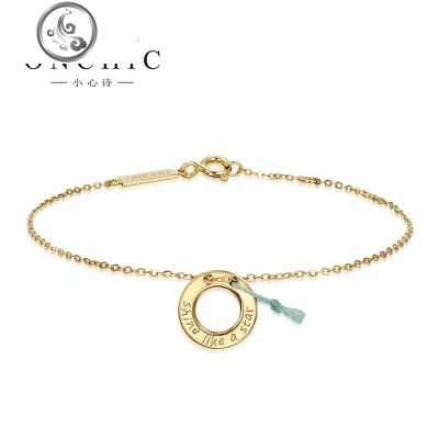 手链女韩版简约个生时尚款女2019新款极细镀纯银 JiMi