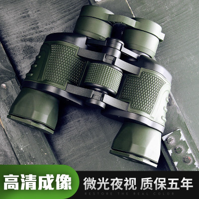 菲莱仕（FEIRSH）双筒望远镜高倍高清夜视非红外演唱会观鸟镜儿童望眼镜