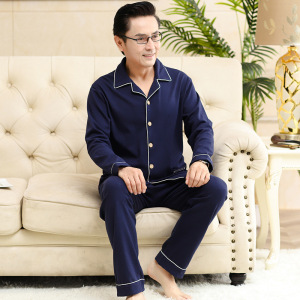 秋冬季睡衣男士长袖棉质中老年人家居服开衫翻领休闲宽松大码套装