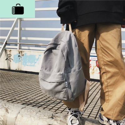 日系小清新帆布双肩包少女简约纯色学生书包校园原宿风休闲小背包NEW LAKE