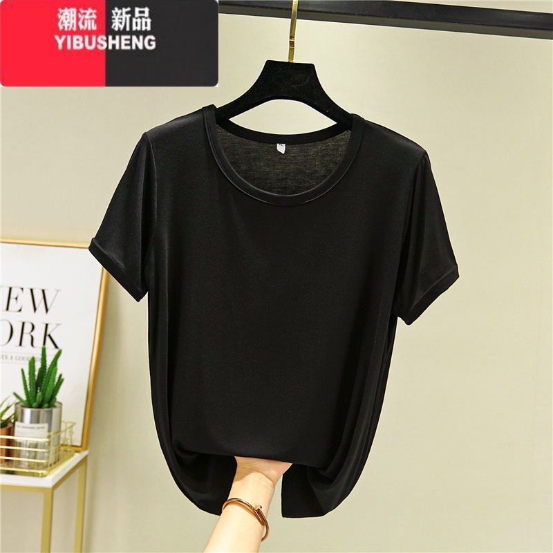 YIBUSHENG简约纯色短袖T恤女薄款莫代尔圆领半袖上衣大码百搭宽松打底衫