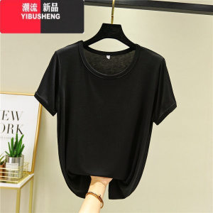 YIBUSHENG简约纯色短袖T恤女薄款莫代尔圆领半袖上衣大码百搭宽松打底衫
