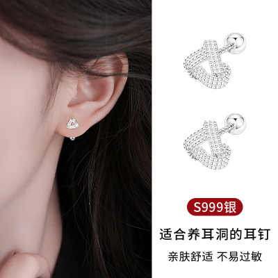 999纯银缠绕耳钉女高级养耳洞睡觉免摘耳环2025螺丝拧扣耳饰送女朋友老婆情人节七夕生日礼物