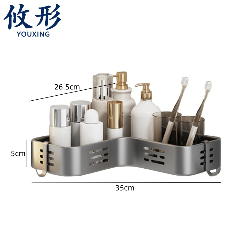 攸形 卫生间角架一层个