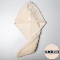 包头巾浴帽干发帽女吸水速干可爱日本加厚干发巾防水长发洗澡 三维工匠 双色波纹+紫色波纹