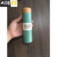 三维工匠木纹盖小保温杯超迷你可爱女小巧口袋水杯细长便携学生杯150250 6828款250绿色