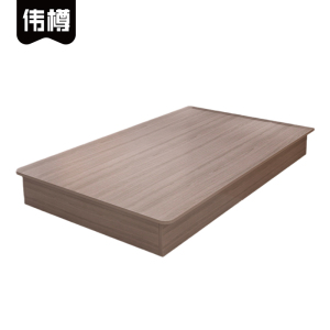 伟樽床箱150*200*26cm张