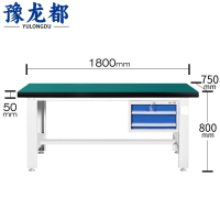 豫龙都工作台吊二抽张