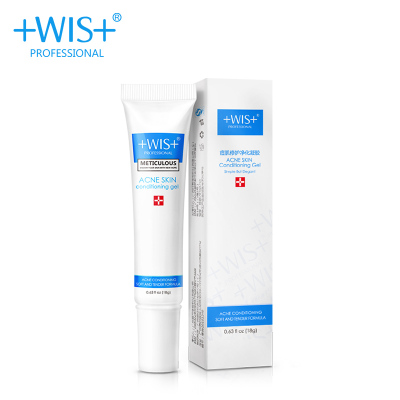 WIS痘肌修护凝胶18g淡化痘印舒护痘肌滋养修护男女士