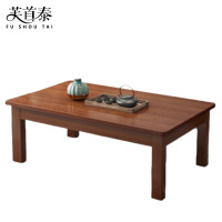 芙首泰木质茶几单层1200*500*450mm张