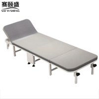 赛颐盛办公室折叠床1800*750*220mm张