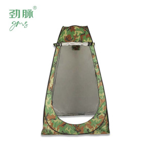 劲脉 户外洗澡帐篷 迷彩-120*120*190CM 顶