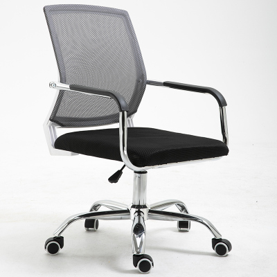 绵冠MIANGUAN电脑椅家用办公椅职员椅会议椅学生椅培训椅升降转椅靠背网椅