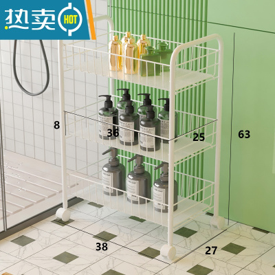 敬平小推车置物架落地浴室厨房移动零食婴儿卫生间多层床头收纳储物架