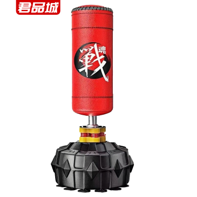 君品城 拳击沙袋 JPC-S1 个