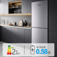 法迪欧186L两门风冷冰箱 离子净味 多档调温 LED照明低噪省电BCD-186WBDPLNC
