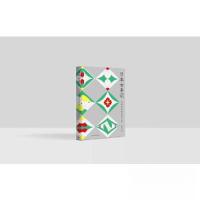 正版新书]日本女事记:6位文化奇女的人生唐辛子9787542680860