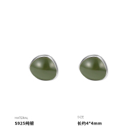 925纯银牛油果绿耳钉女耳环耳饰时尚简约韩国网红气质个性送女朋友老婆情人节七夕生日礼物