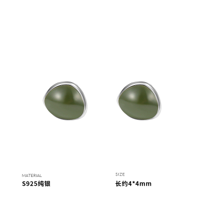 925纯银牛油果绿耳钉女耳环耳饰时尚简约韩国网红气质个性送女朋友老婆情人节七夕生日礼物